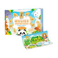 东方甄选鲜牛乳饼干（独立小包装）醇香酥脆 1.2kg/箱 1箱* 1.2kg （内含25小袋）