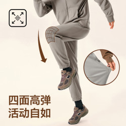 网易严选 24秋防风抗静电摇粒绒卫衣套装款高弹 卫裤-墨黑色 M