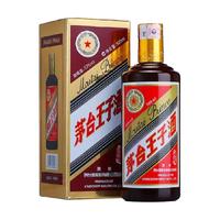 贵州茅台茅台王子酒酱色53度500ml单瓶装（）