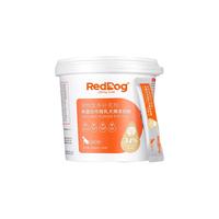 RedDog红狗羊奶粉 猫狗低敏配方奶粉高蛋白补钙 老幼孕期犬猫营养补充 【犬】高钙DHA羊奶粉200g(40条)