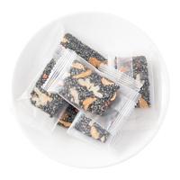 黑芝麻核桃软糕晚上解饿办公室特产糕点点心小吃休闲零食