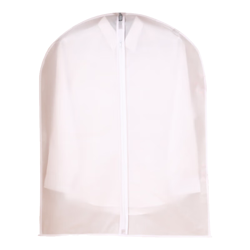 MUJIA 沐家 防尘罩衣服防尘收纳袋 5件装中拉链60*120(风衣/羽绒服) 半透明