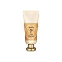 WHOO 后 拱辰享水润草本防晒霜 SPF50+ PA+++ 60ml