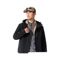 波司登男款连帽休闲轻薄保暖外套B40532025 黑色8056 L170/92A