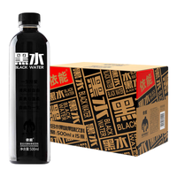 yineng 依能 黑水 果味饮料 复合水果味 500ml*15瓶