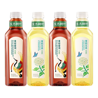 农夫山泉 NONGFU SPRING 东方树叶茉莉花茶900ml*12瓶整箱装 青柑乌龙0糖0脂0卡无糖茶饮料 3口味混合900ml*4瓶