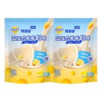 蒙牛CBP成长奶酪棒组合40支儿童休闲零食奶制品高钙营养即食奶酪