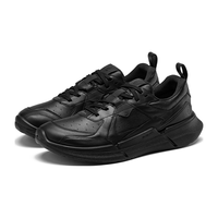 爱步(ECCO)BIOM 2.2老爹鞋运动鞋男 24年秋季休闲跑步鞋男鞋 健步830844 黑色83084451052 42