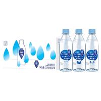 health 益力 饮用天然矿泉水 370ml*24瓶