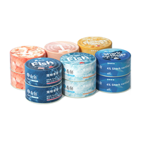 YOOIU 有鱼 Numbers猫罐头猫咪零食营养增肥补水湿粮幼成猫搭配主食12罐