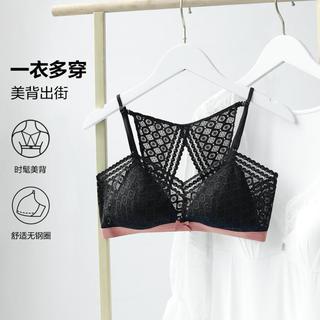  芬狄诗 无钢圈 女士文胸
