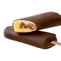 yili 伊利 冰淇淋奶油冰糕巧乐兹经典香奶棒雪糕冰棍冰激凌冰品75g*5支