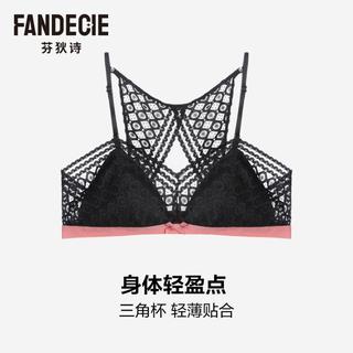  芬狄诗 无钢圈 女士文胸