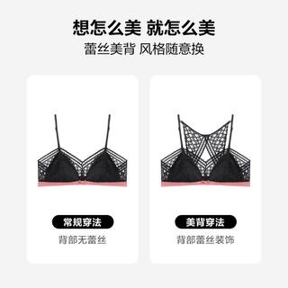  芬狄诗 无钢圈 女士文胸