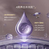  谷心 补水保湿 玫瑰纯露  200ml