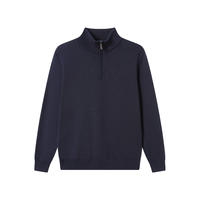 京东京造【可机洗羊毛衫】毛衣针织衫男开衫25秋冬外套 藏青色 L 藏青色-【拉链半开襟】