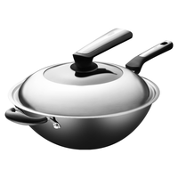 爱仕达（ASD） 炒锅 锈不了精铁锅 家用尖圆底大翻炒炒菜锅 煤气燃气明火 圆尖底【可立盖】 34cm