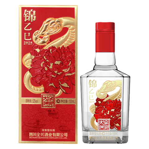  Quanxing Daqu/全兴大曲 生肖酒 浓香型白酒  盒装 100ml 52%