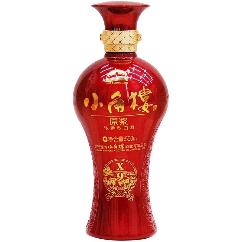  XIAOJIAOLOU/小角楼 原浆X9 浓香型白酒  包装 500ml 52