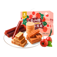 BESTORE 良品铺子 乐享山楂家庭装1018g 果干果脯蜜饯零食 果丹皮山楂条山楂片