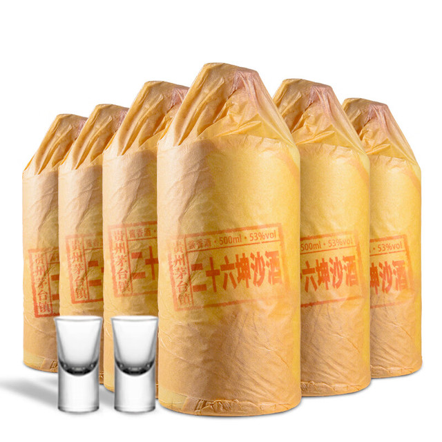 鲲满坊 金酱酒业 53%vol 酱香型白酒 500ml*6瓶