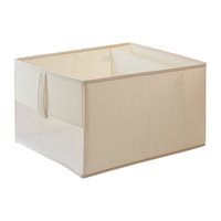 LCSHOP 懒角落 衣物收纳箱家用布艺整理箱抽屉衣柜可折叠储物箱收纳盒百纳箱 大号-高款