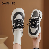 达芙妮厚底小白鞋女2025小个子增高女鞋百搭休闲板鞋大头面包鞋LQ 米黑色 单层 【-6.5cm厚底】 35