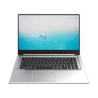 Haier 海尔 M53-22412 15.6英寸 商务本 银色(赛扬N4100、MX150、256GB SSD、1080P、LED)