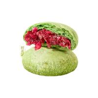 潘祥记 玫瑰鲜花饼25g散装零食饼干糕点早餐素食云南特产玫瑰饼点心 抹茶鲜花饼500g(25g*20枚散装)