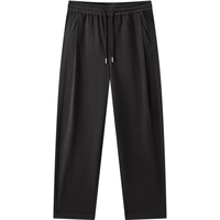 gxgjeans 【限时五折】 美式简约基础宽松直筒休闲长裤 黑灰色