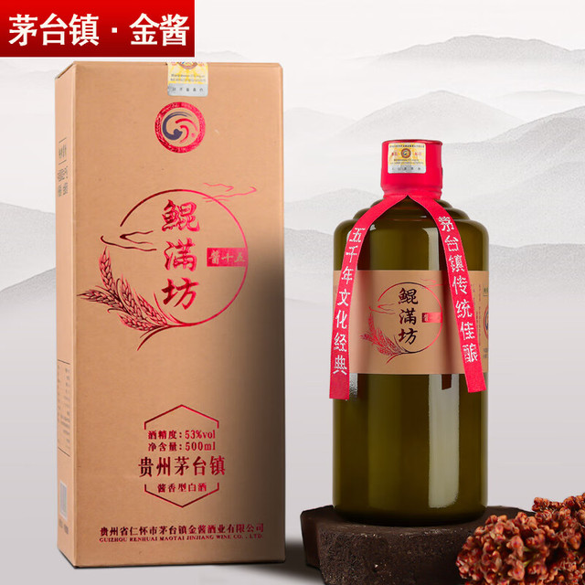 鲲满坊 贵州金酱酒 53%vol 酱香型白酒 500ml 单瓶装
