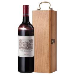 拉菲古堡 小拉菲古堡 CHATEAU LAFITE ROTHSCHILD 正牌  红酒2021年珍宝副牌法国原瓶干红葡萄酒礼盒装
