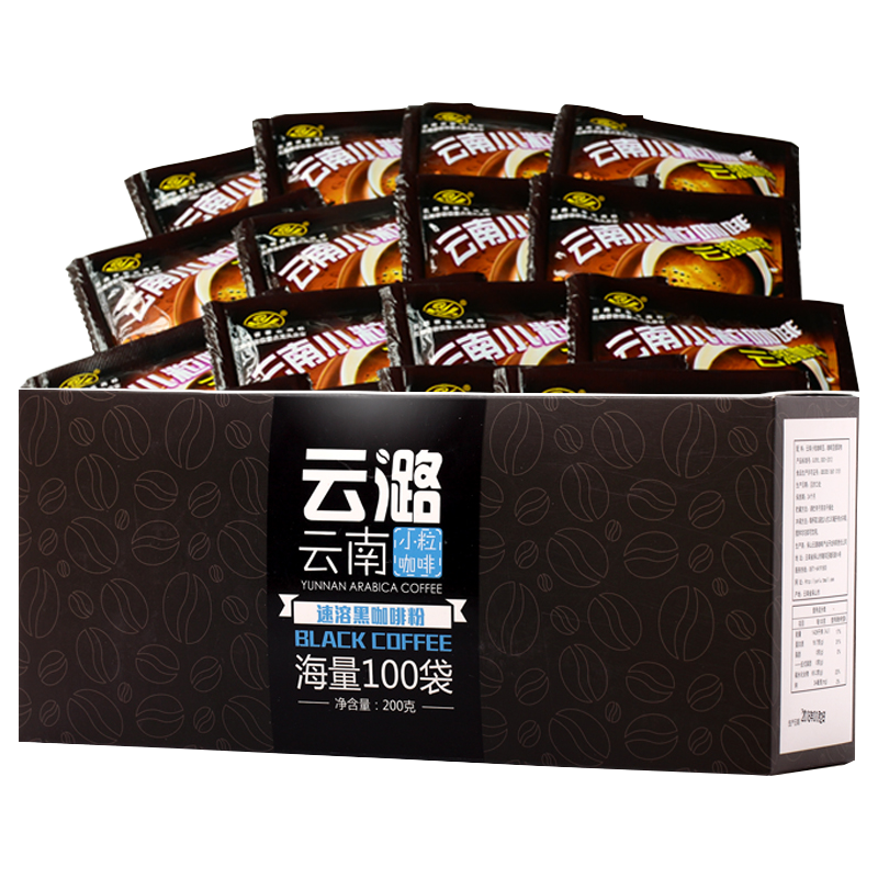 云潞 速溶黑咖啡粉 200g