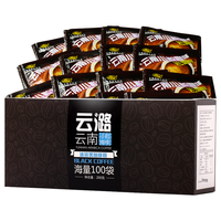 云潞 速溶黑咖啡粉 200g