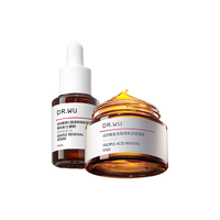 DR.WU 达尔肤 杏仁酸抗痘套装 (杏仁酸温和焕肤调理精华液8%15ml+复合酸焕肤调理面膜50g)