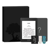 kindle Paperwhite系列 Kindle paperwhite 经典版 6英寸墨水屏电子书阅读器 8GB 墨黑