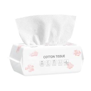 琰姿秀 洗脸巾一次性纯棉擦脸洗面巾吸水不掉毛洁面棉柔巾婴儿纸巾1包100抽15*20cm