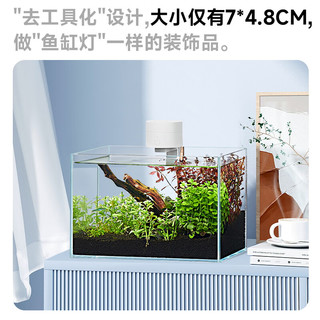 YEE智能WiFi喂食器鱼缸锦鲤金鱼喂鱼神器投食器智能定时乌龟自动 【