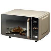 小熊（Bear）微波炉小型迷你家用预设菜单计重加热智能平板多功能转盘一体机WBL-S20H3