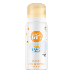 HAPPY little POPPETS 防晒慕斯沁雾水漾清透润白 SPF40PA 防晒慕斯1瓶装