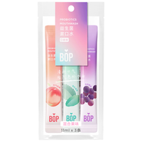 波普专研BOP益生菌激口水（混合果味）11ml*3条装*5