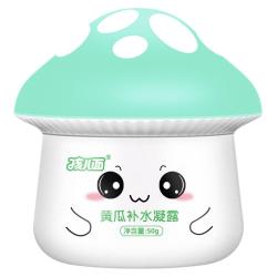 孩儿面 黄瓜补水凝露50g儿童保湿乳液宝宝四季面霜补水保湿清爽