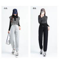 Baleno S&K系列加绒保暖束脚运动裤