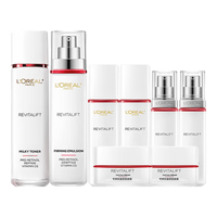 巴黎欧莱雅 L'OREAL PARIS欧莱雅(LOREAL)套装护肤化妆品复颜视黄醇抗皱紧致淡纹补水保湿水乳妈妈爱人礼物 ⑨复颜视黄醇9件套