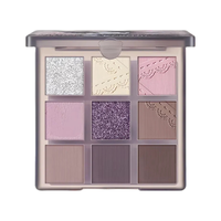 DIKLAU/迪卡露 珠光哑光高光 九色眼影盘 灰紫色 7g