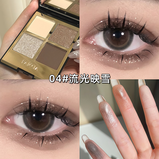  DIKLAU/迪卡露 四色 女士眼影盘  04