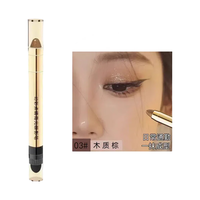  DIKLAU/迪卡露 防水不晕染 眼影棒  03#木质棕 1.8g