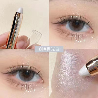  DIKLAU/迪卡露 防水 眼影笔  1.8g 01#