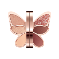 Dikalu蝶飞若舞星辰眼影盘防水持久细闪粉亮片大地色系ins超火平价01