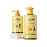 QINYE/琴叶 强根育发 防脱洗发水  450ml